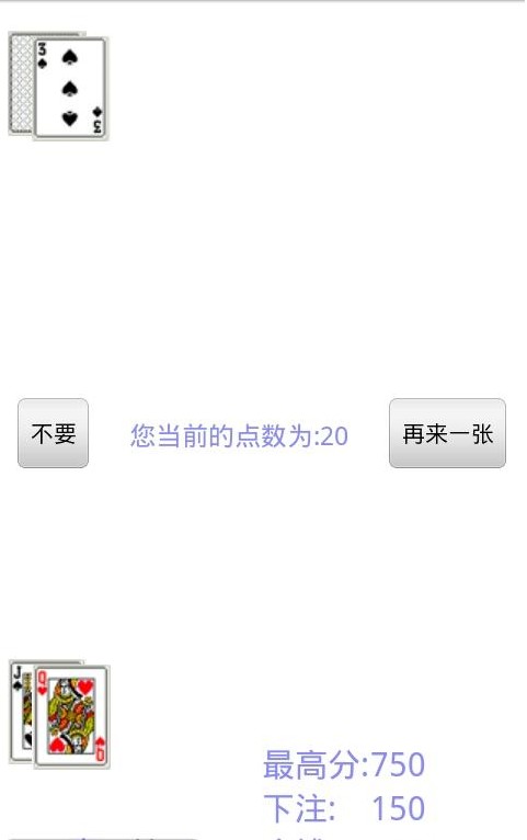 21 Ϸͼ4
