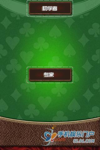 ʮһ Ϸͼ2