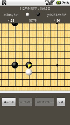 BositenGoΧ Ϸͼ5