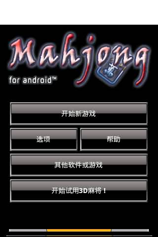 齫 Ϸͼ2
