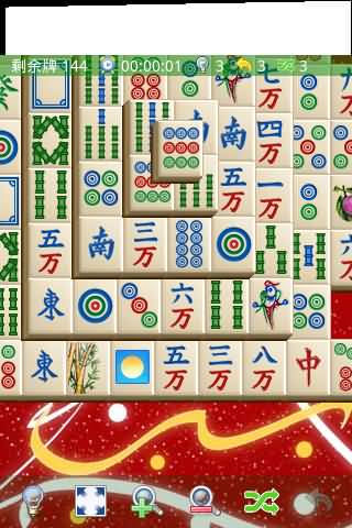 齫 Ϸͼ3