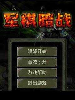 尵ս Ϸͼ1