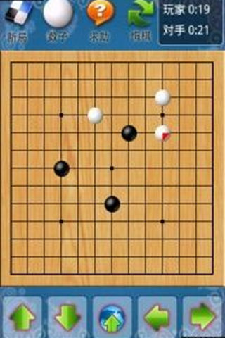Χ Ϸͼ2