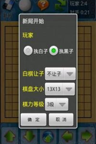 Χ Ϸͼ4