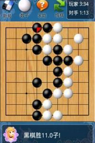 Χ Ϸͼ5