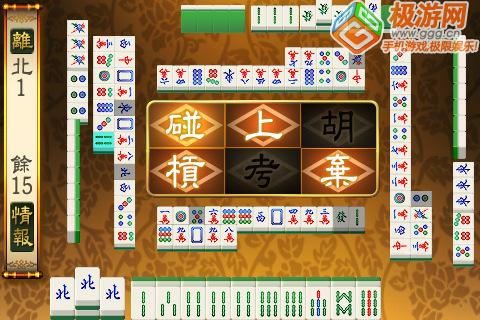 齫 Ϸͼ2