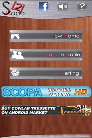 Scopaֽ Ϸͼ1