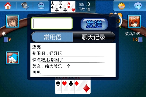 С¶ Ϸͼ5