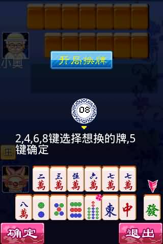 С¶齫 Ϸͼ1