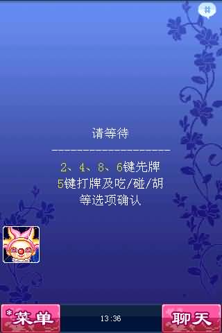 С¶齫 Ϸͼ5