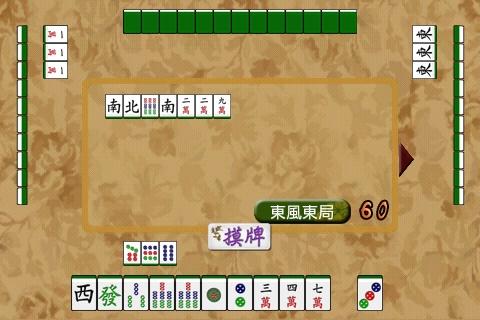 齫ѧ԰ Ϸͼ2