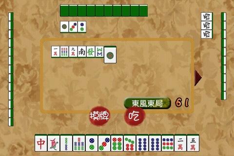 齫ѧ԰ Ϸͼ4