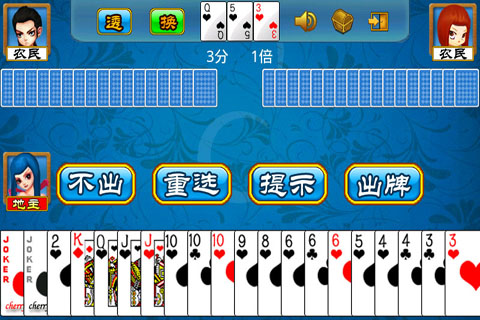 ˫ Ϸͼ4