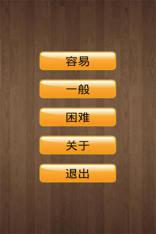徫 Ϸͼ1