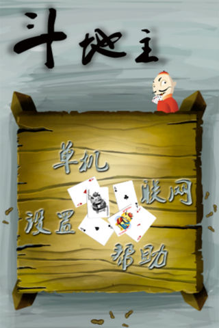 ж Ϸͼ3