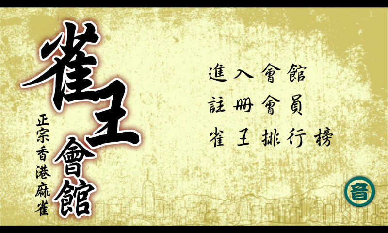 ȸ Ϸͼ1