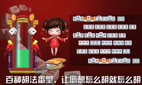 JJ齫 Ϸͼ2