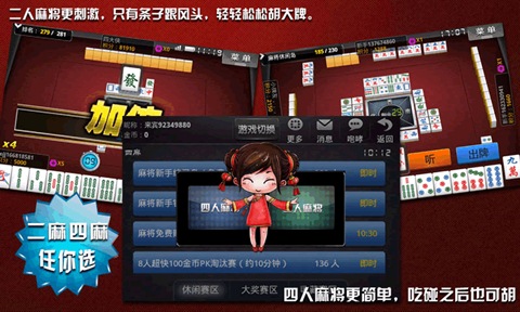 JJ齫 Ϸͼ3
