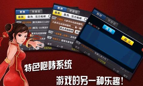 JJ齫 Ϸͼ4