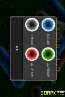 ս Ϸͼ4