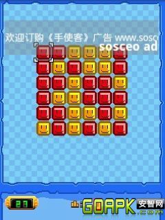 С Ϸͼ3