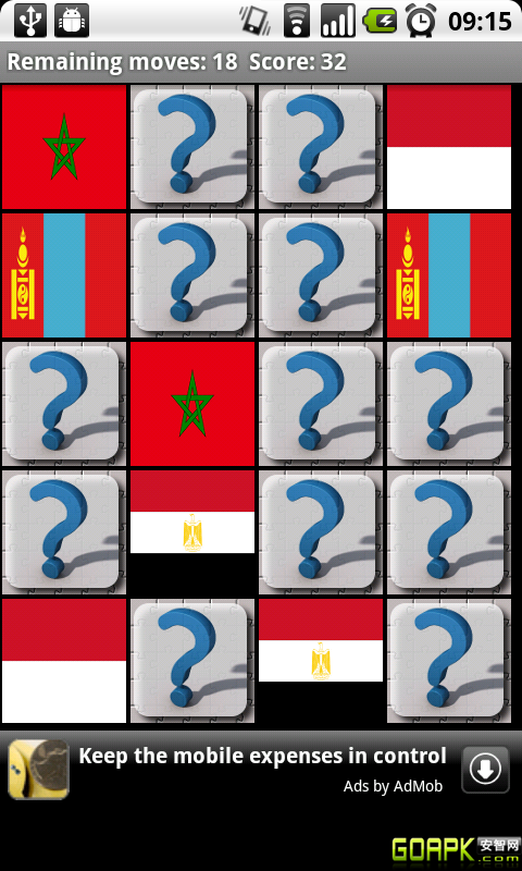 ҹ Ϸͼ2