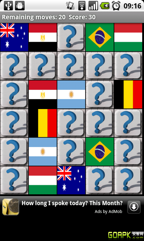 ҹ Ϸͼ3