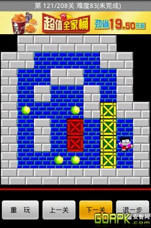  Ϸͼ4