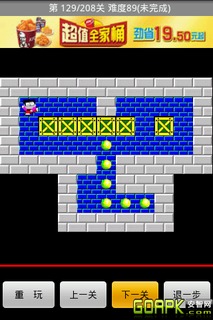  Ϸͼ5
