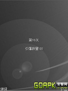 ЧӦ Ϸͼ4