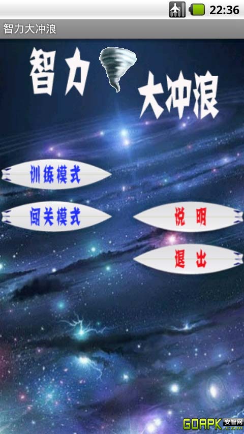  Ϸͼ1