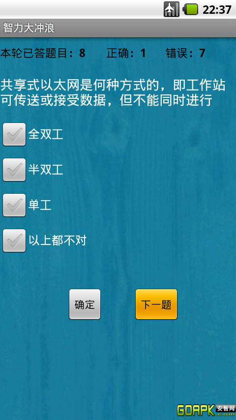  Ϸͼ2