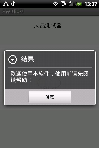 Ʒ Ϸͼ4