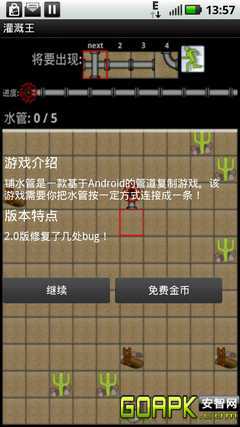  Ϸͼ1
