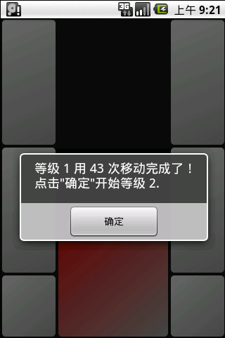 λλ Ϸͼ2