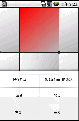 λλ Ϸͼ4