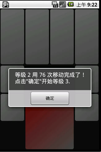 λλ Ϸͼ5