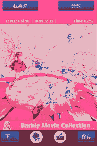 űȵӰƴͼ Ϸͼ5