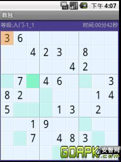 ԭ Ϸͼ3