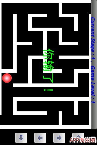 APPԹ Ϸͼ3