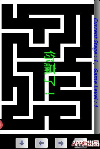 APPԹ Ϸͼ4