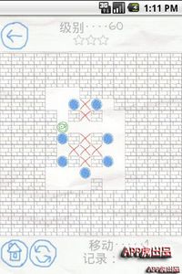 APP虎推箱子 游戏截图3