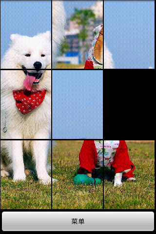 ƴͼ Ϸͼ2