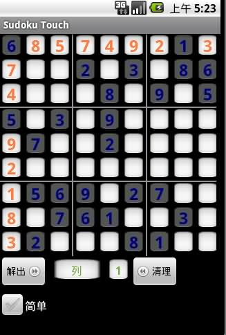  Ϸͼ2