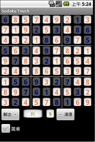  Ϸͼ3