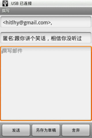 Ц Ϸͼ2