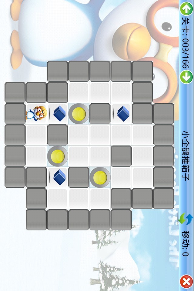  Ϸͼ5
