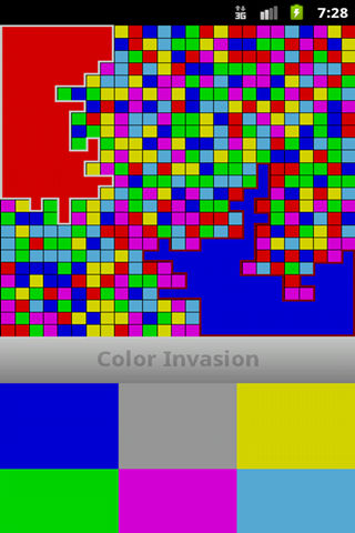 ɫս Ϸͼ5