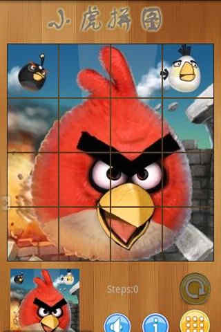 Сƴͼ-angrybirdر Ϸͼ3