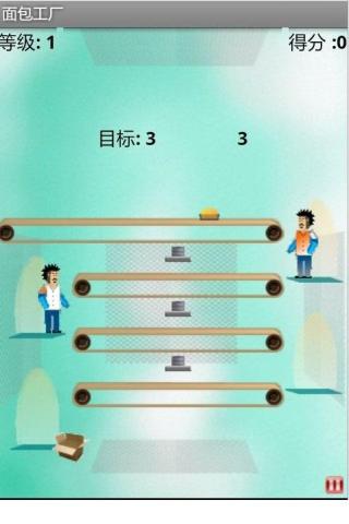  Ϸͼ2